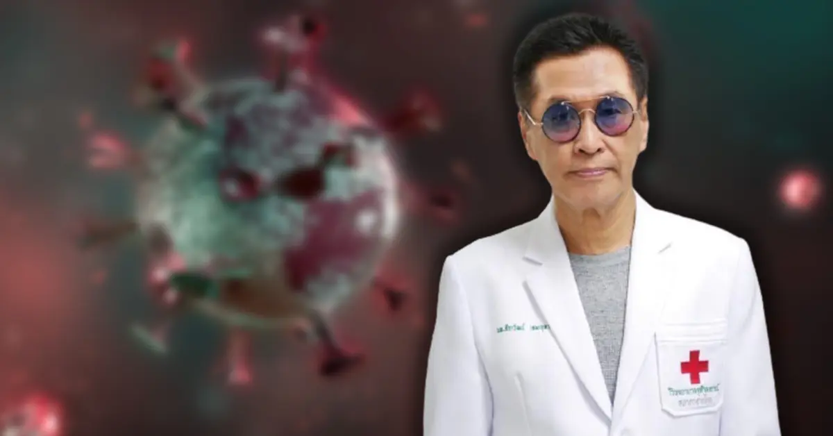 หมอธีระวัฒน์ ปก