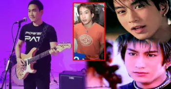 แพท พาวเวอร์แพท