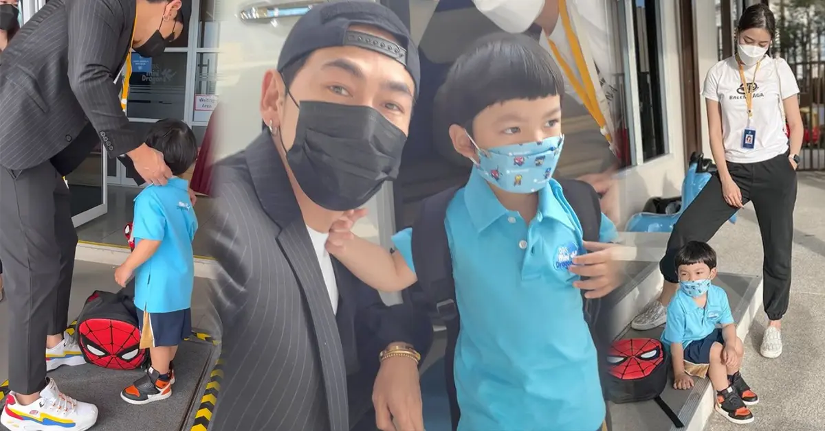 นิวเคลียร์