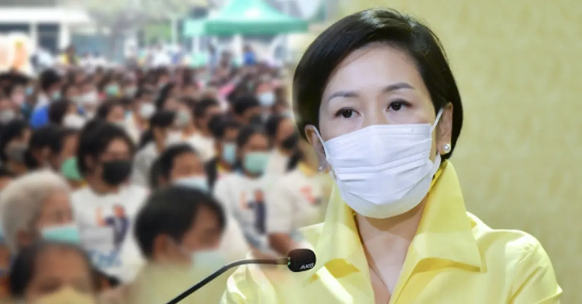 หนี้เช่าซื้อรถยนต์