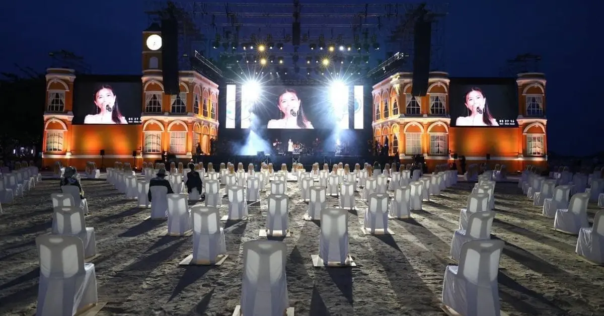 เคาท์ดาวน์ภูเก็ต ปก