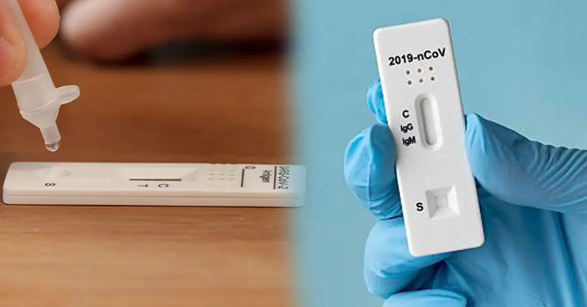 ชุดตรวจ ATK