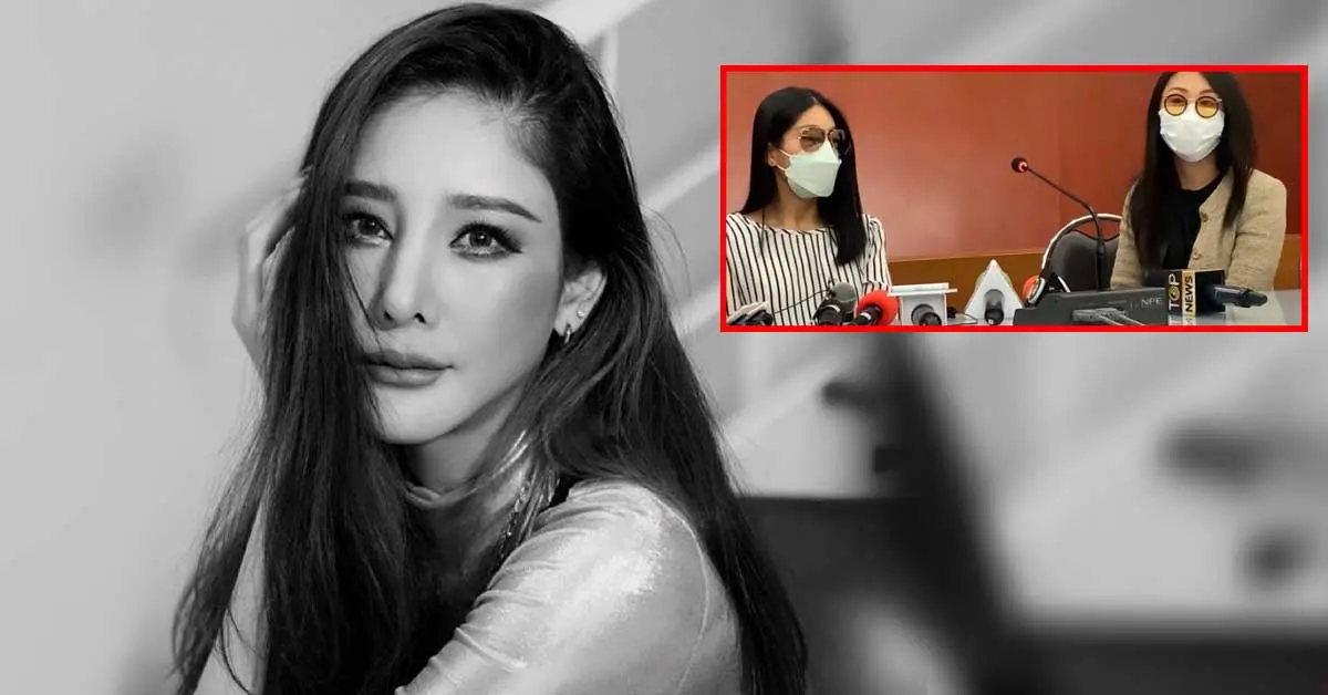 แตงโม นิดา