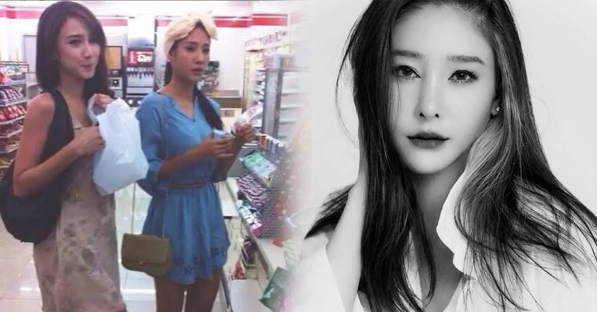 แตงโม นิดา