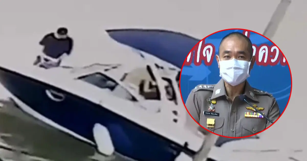 แตงโม นิดา