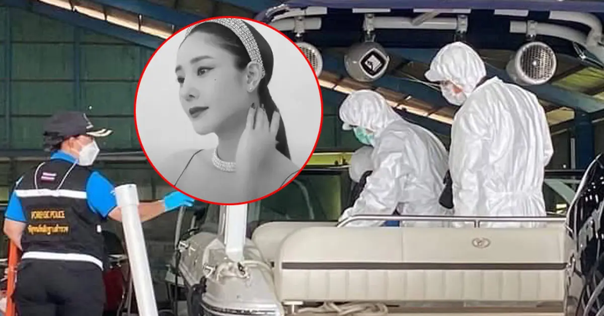 แตงโม นิดา