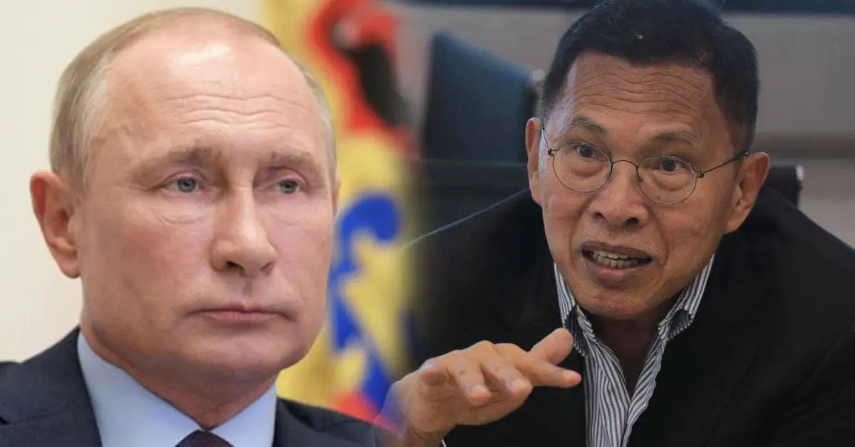 รัสเซีย