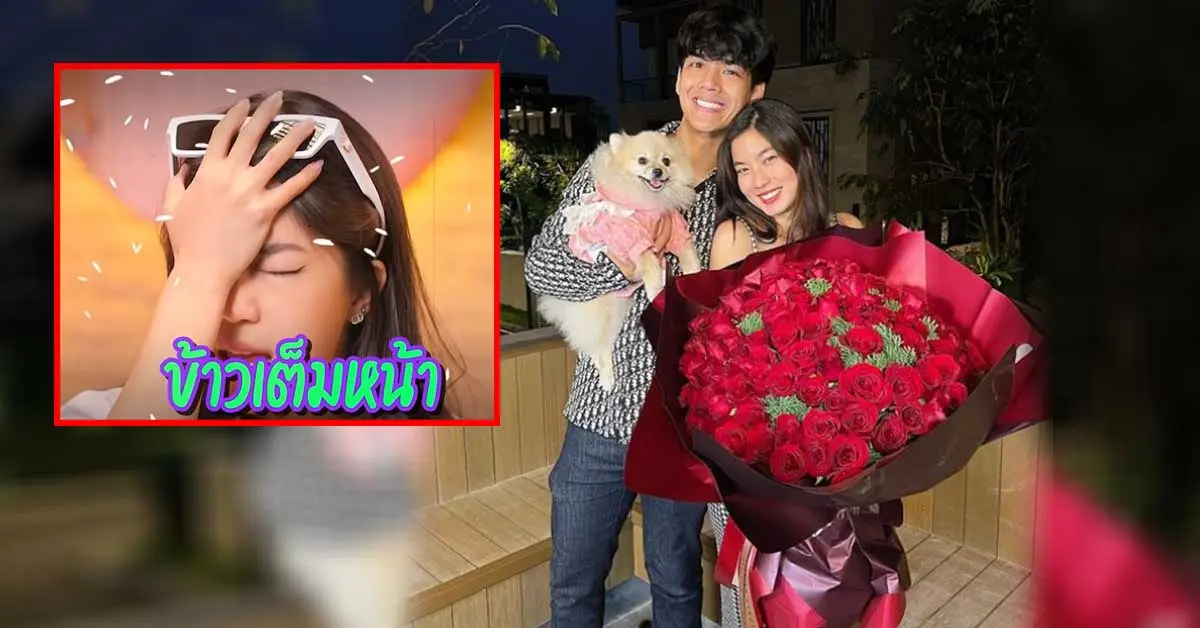 ก้อย อรัชพร