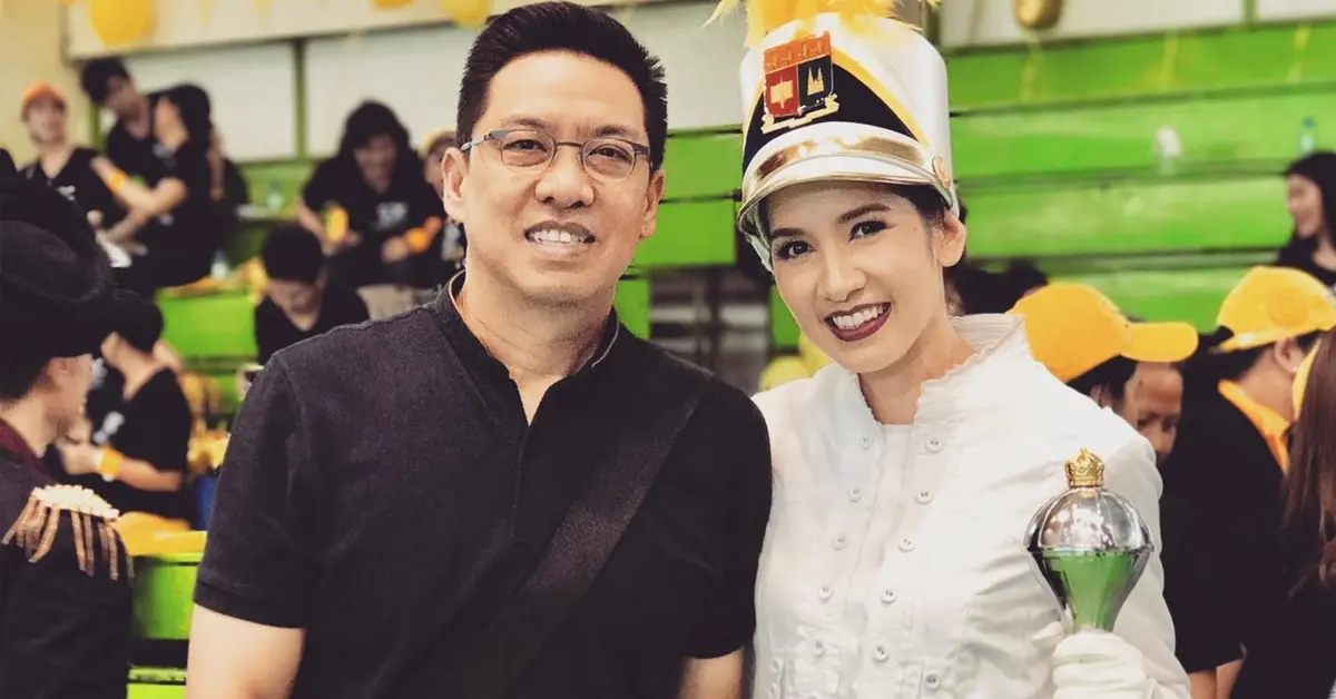 นุสบา ปุณณกันต์