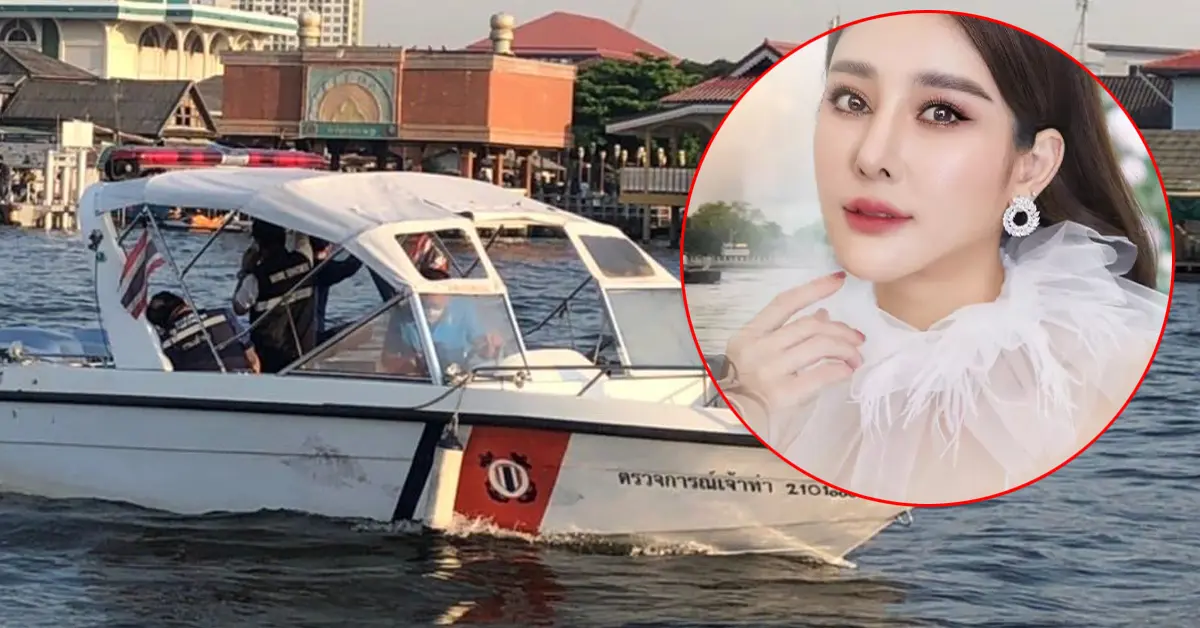 แตงโม นิดา