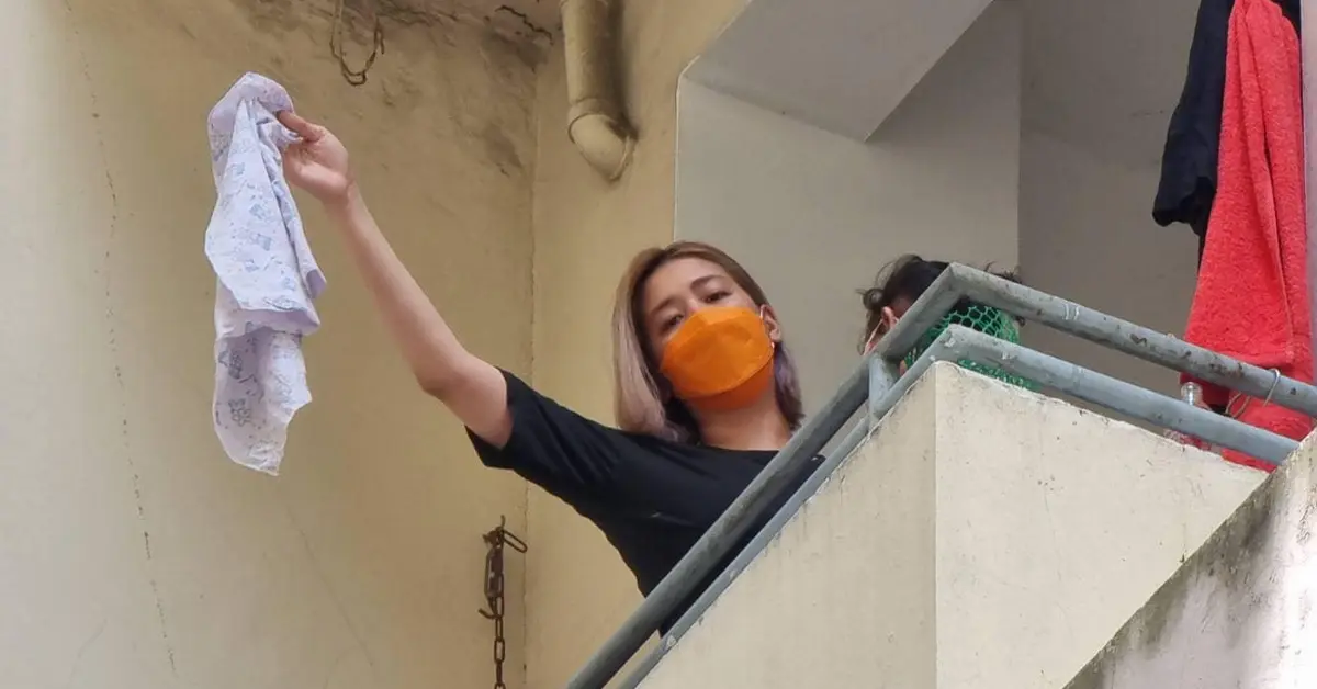 เด็กติดโควิด ปก