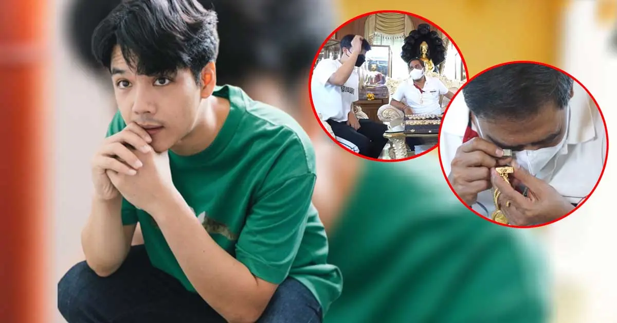 นิกกี้ ณฉัตร