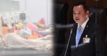 โควิด