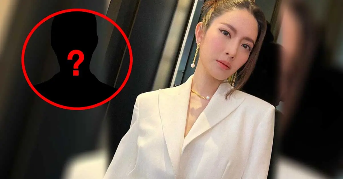 แอฟ ทักษอร