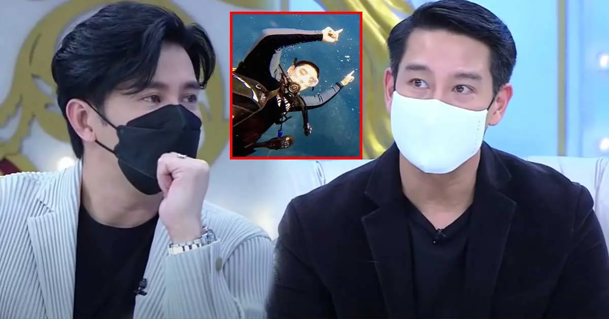 ป้อง ณวัฒน์