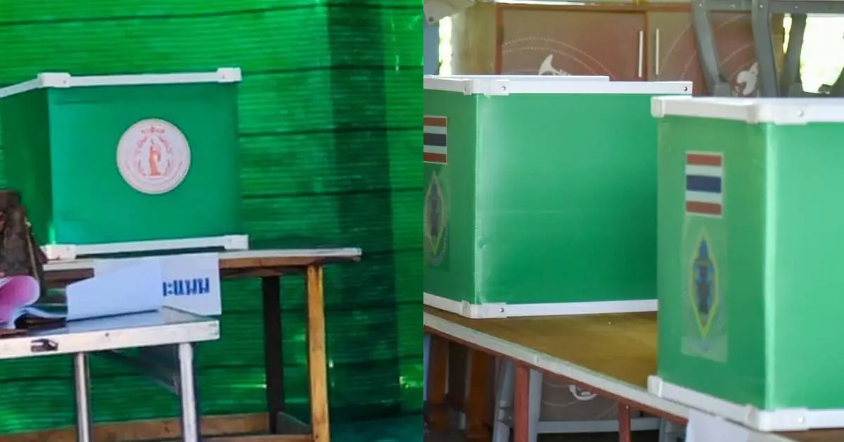 เลือกตั้งปี 65 ผู้ว่าฯกทม. นายกเมืองพัทยา