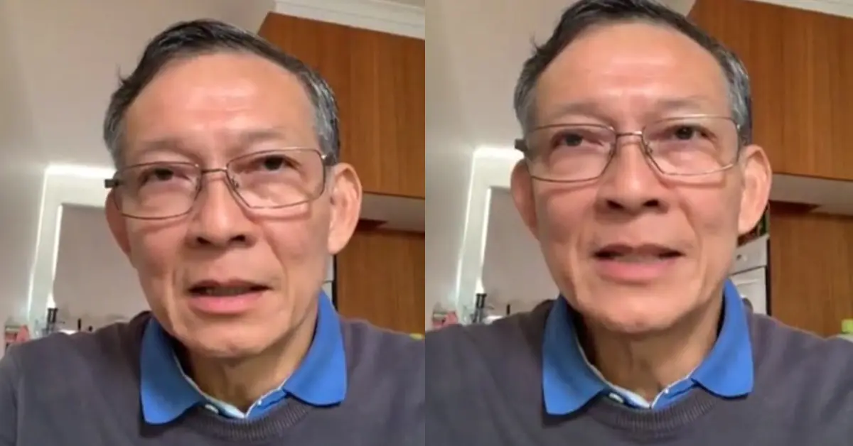 ค้ามนุษย์ ปก