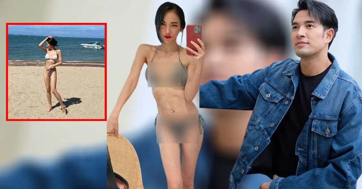 เกรท วรินทร