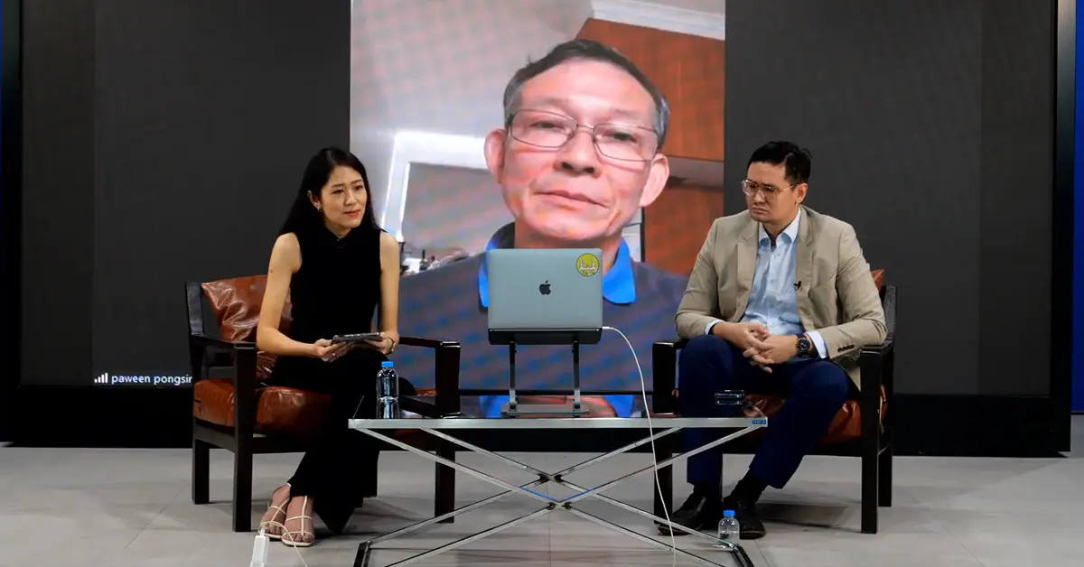 พล.ต.ต.ปวีณ