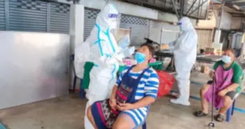 จุดตรวจ ATK ฟรี