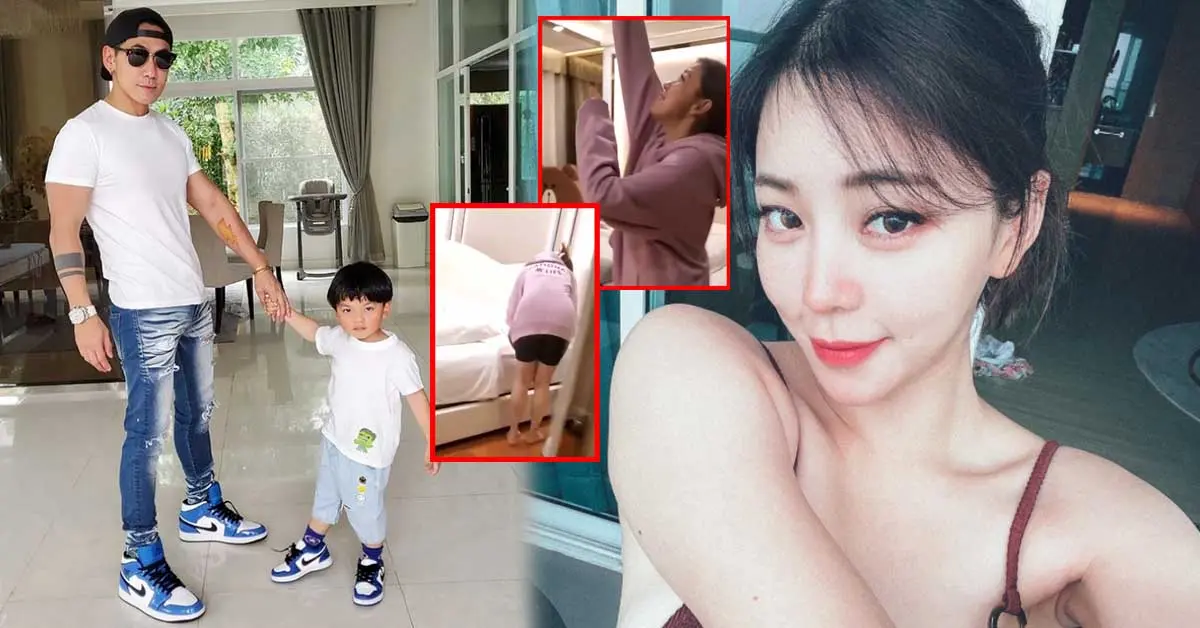 ดีเจเพชรจ้า