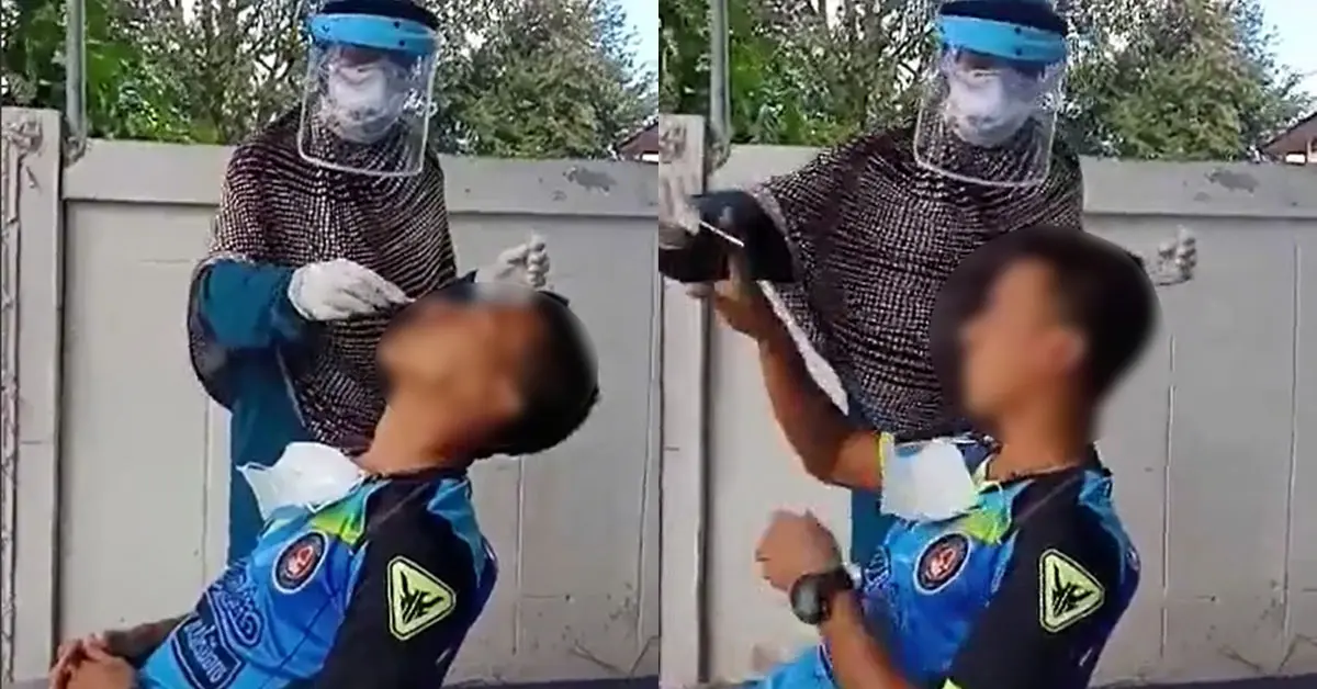 แหย่จมูกตรวจ ATK