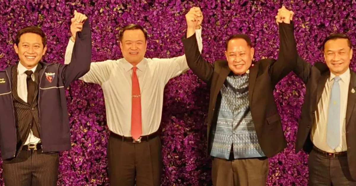 ตระกูลช่างเหลา