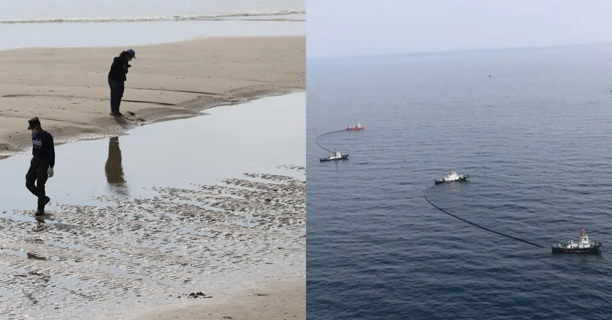 น้ำมันรั่ว