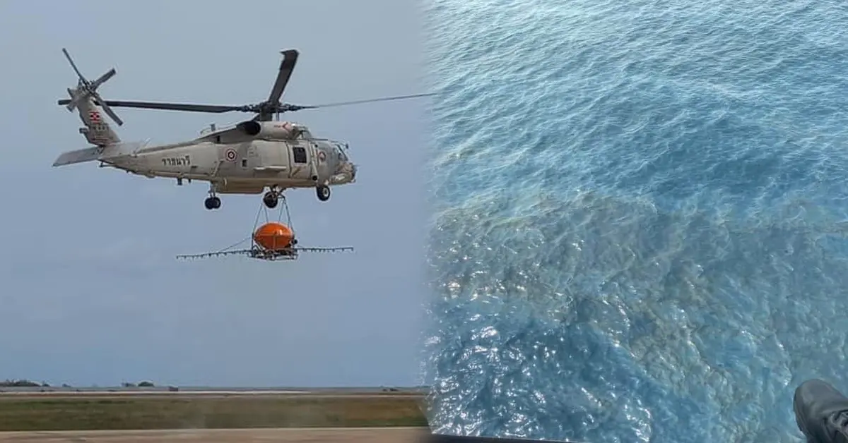 น้ำมันรั่ว