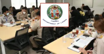 กรมที่ดิน เปิดรับสมัครสอบ