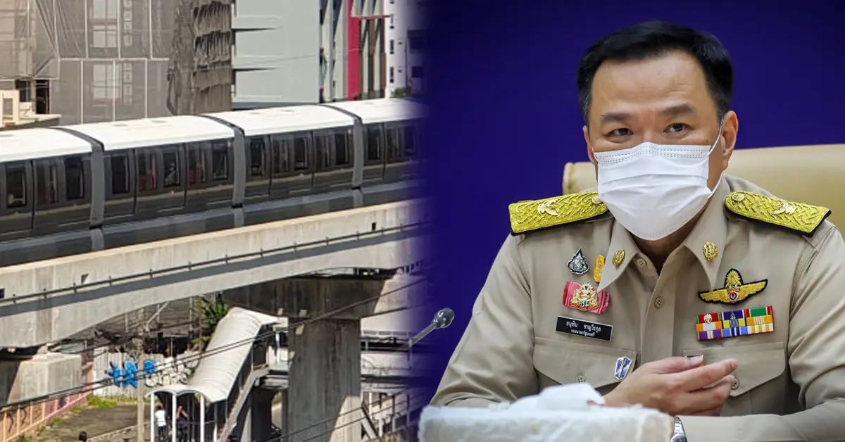 รัฐมนตรีภูมิใจไทย