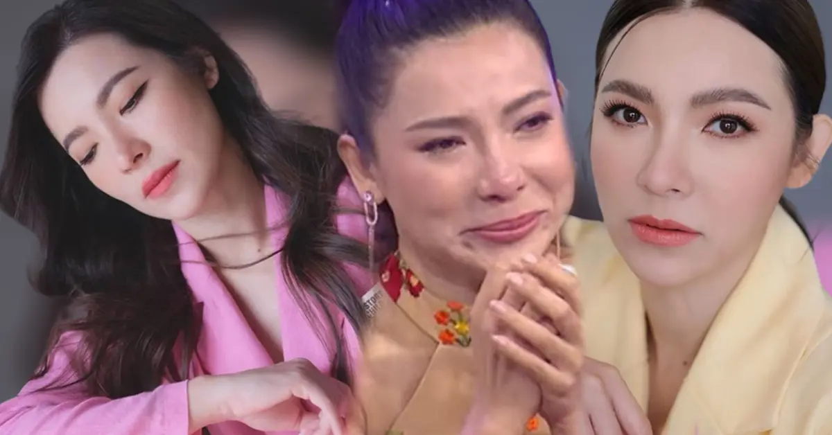 ดีเจต้นหอม