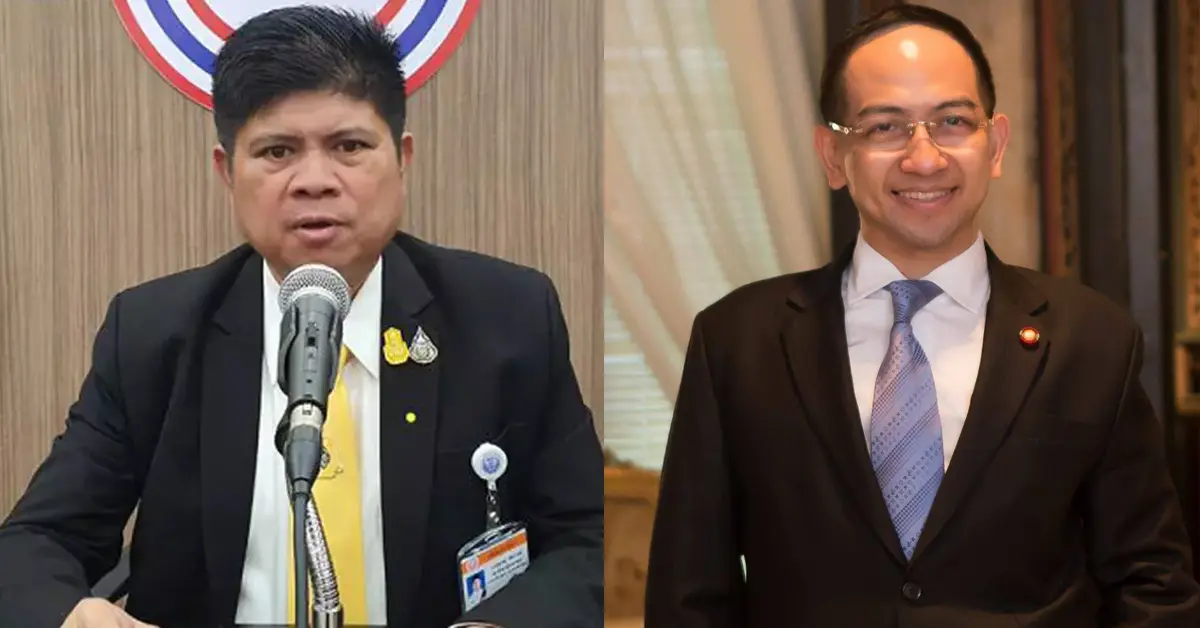 พลังประชารัฐ