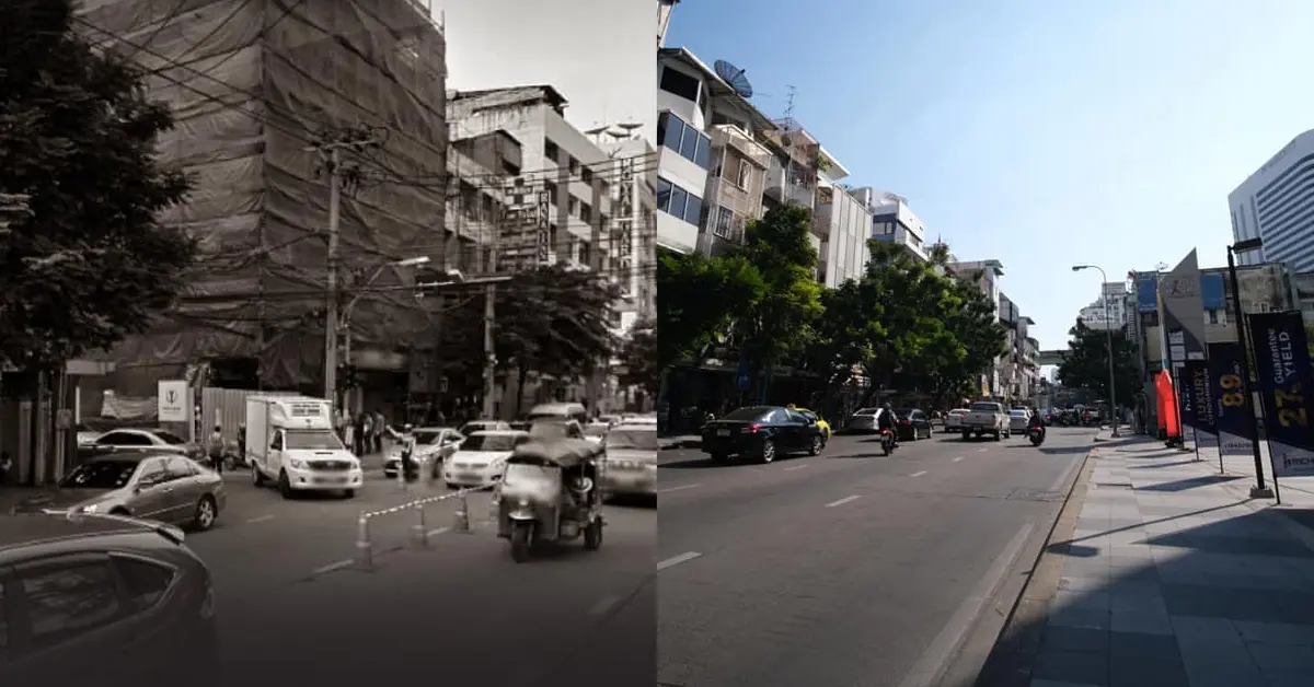 ถนนนานาเหนือ ปก