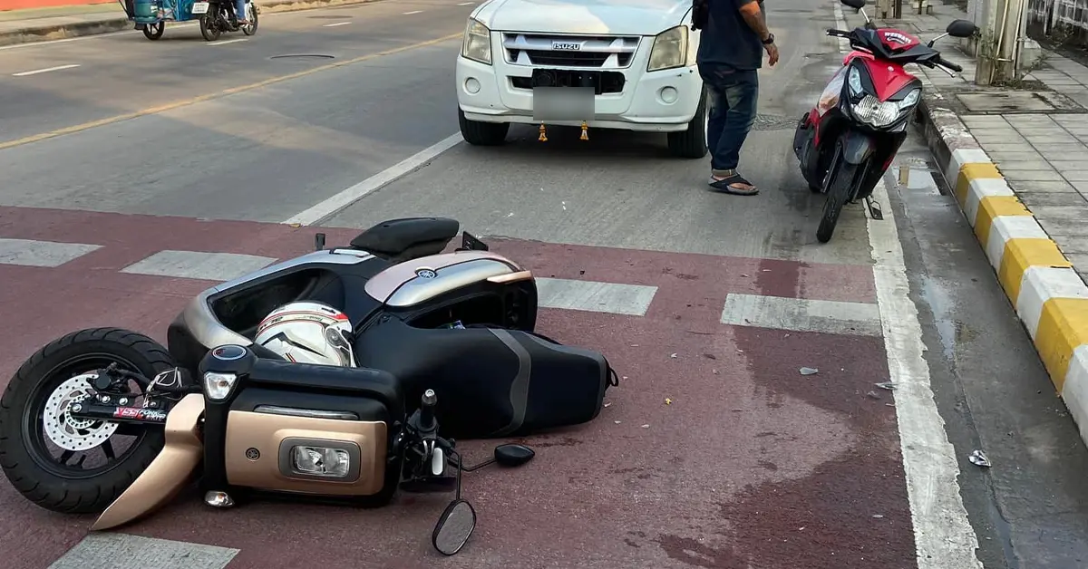 ทางม้าลาย ข้ามถนน ปก