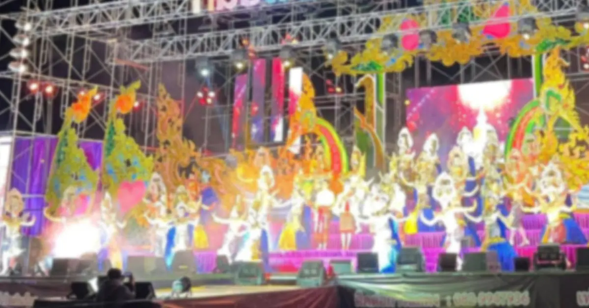 คลัสเตอร์หมอลำ