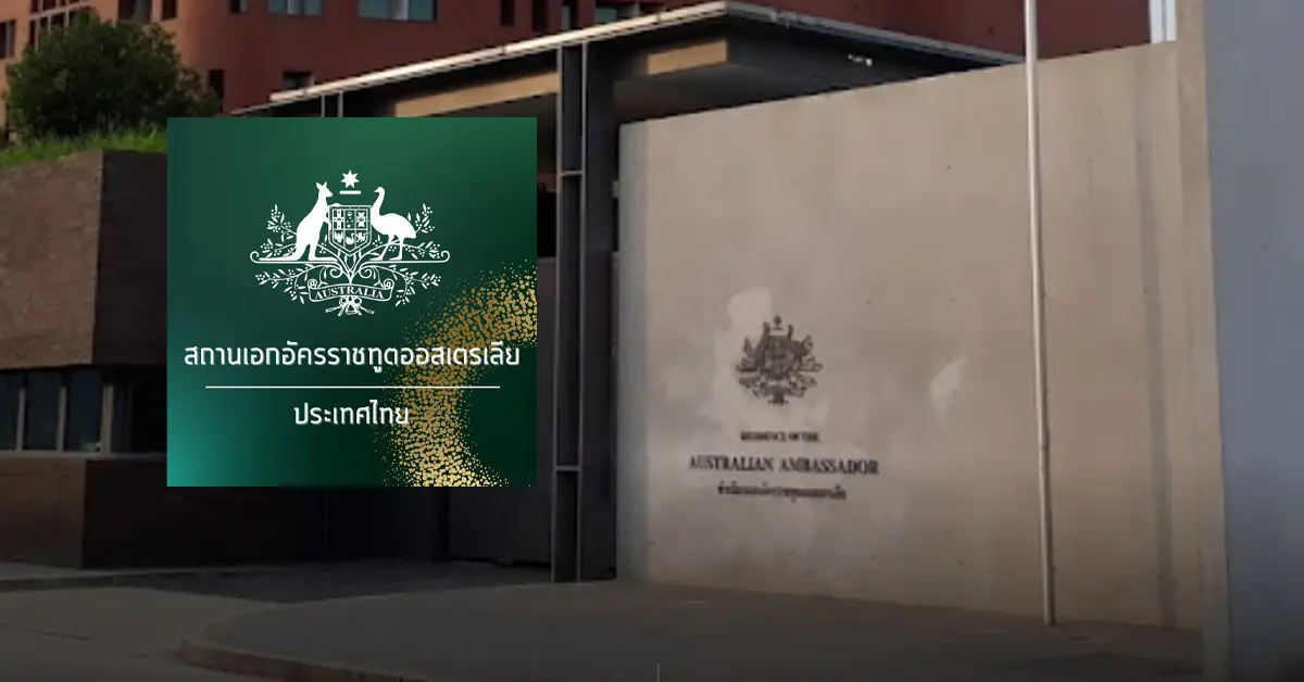 แอบถ่ายห้องน้ำหญิง