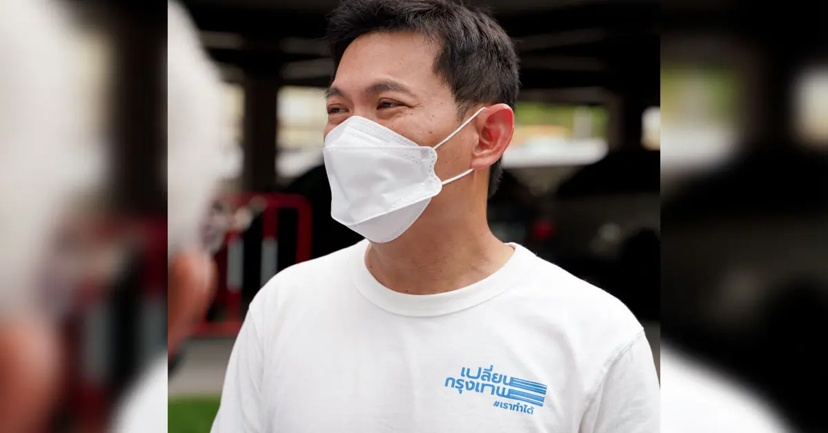 ดร.เอ้ สุชัชวีร์