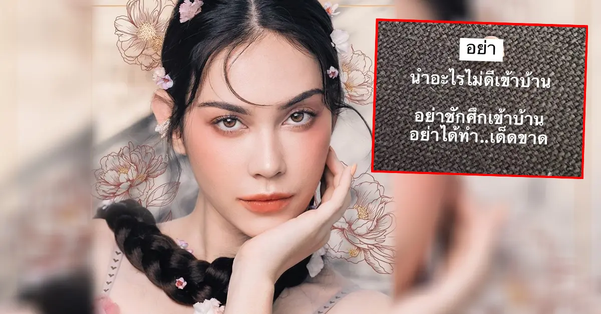 แมท ภีรนีย์