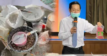 ไส้กรอกเถือน