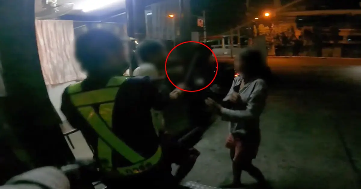 ไรเดอร์ส่งของ