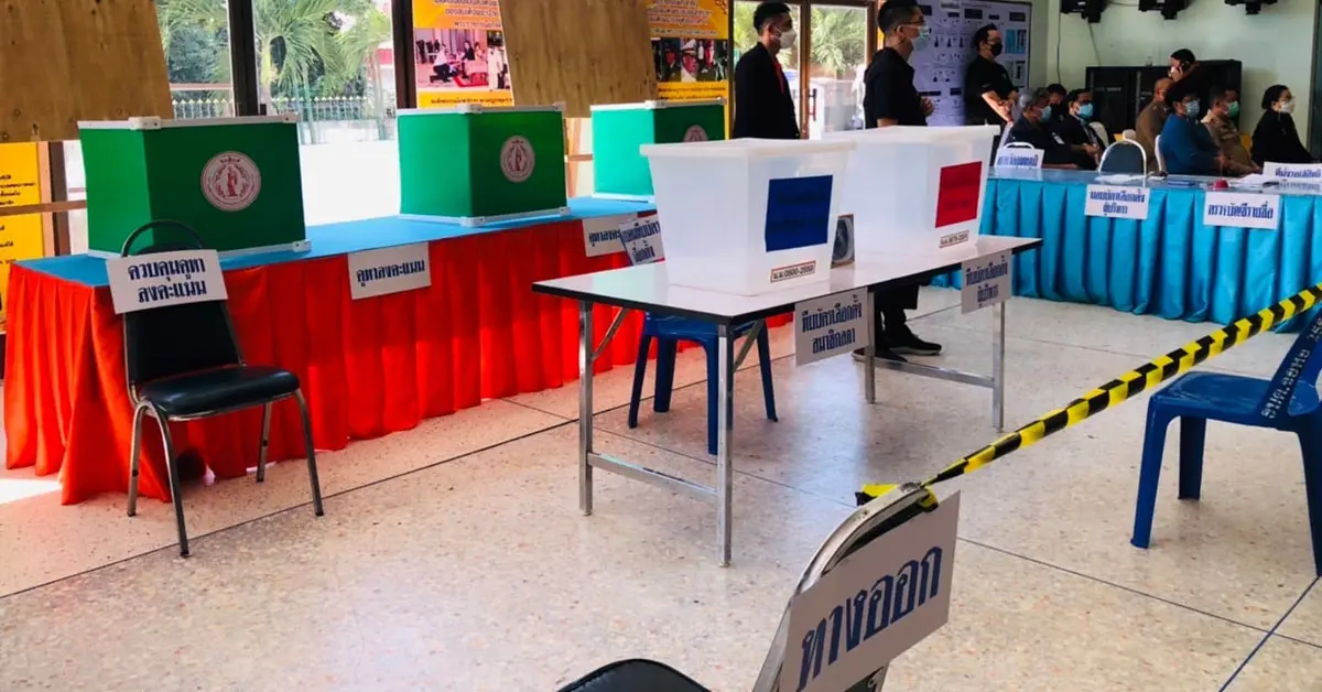 เลือกตั้งซ่อมเขตหลักสี่