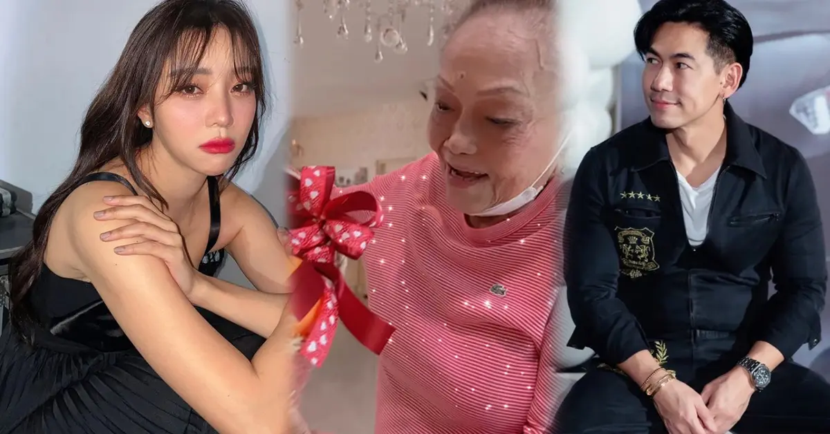 นิวเคลียร์