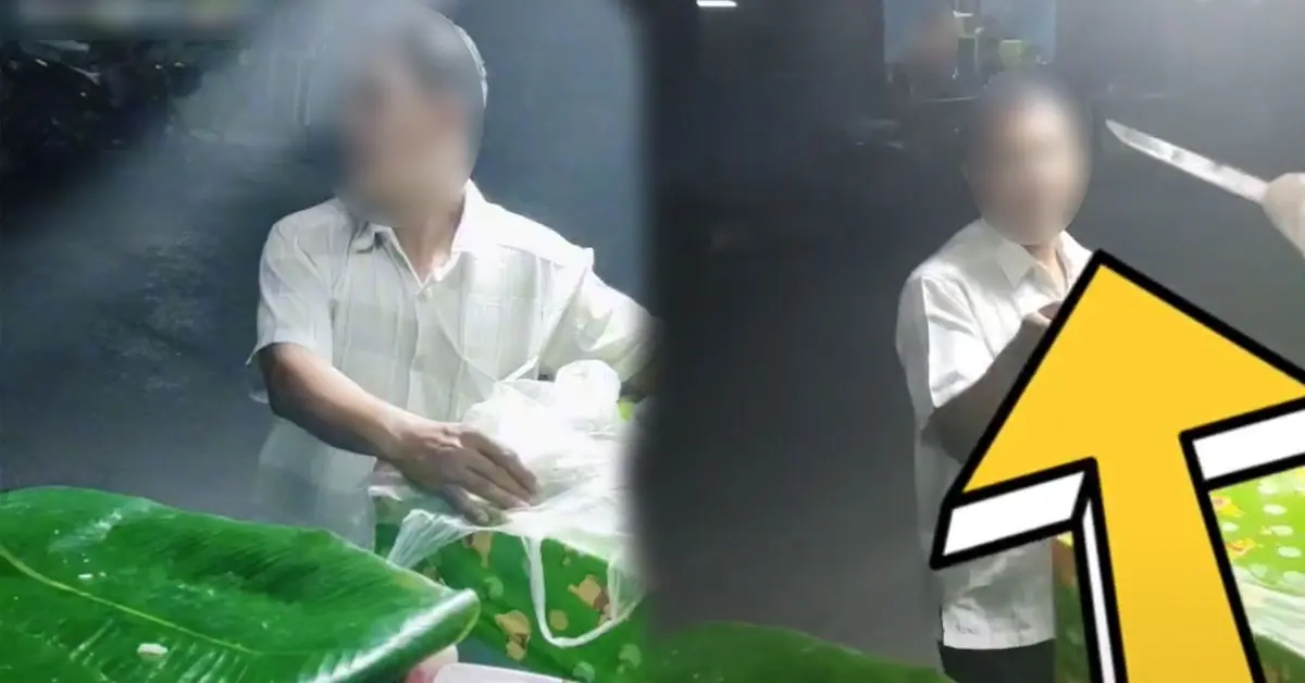 เมาอาละวาด