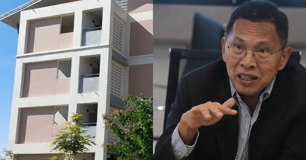 บ้านเอื้ออาทร