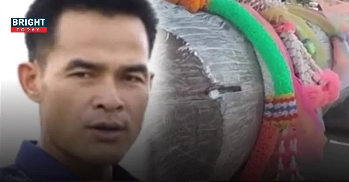 ลุงพล