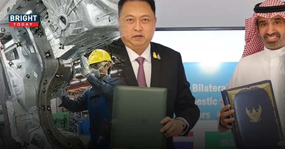 แรงงานไทย ซาอุดีอาระเบีย