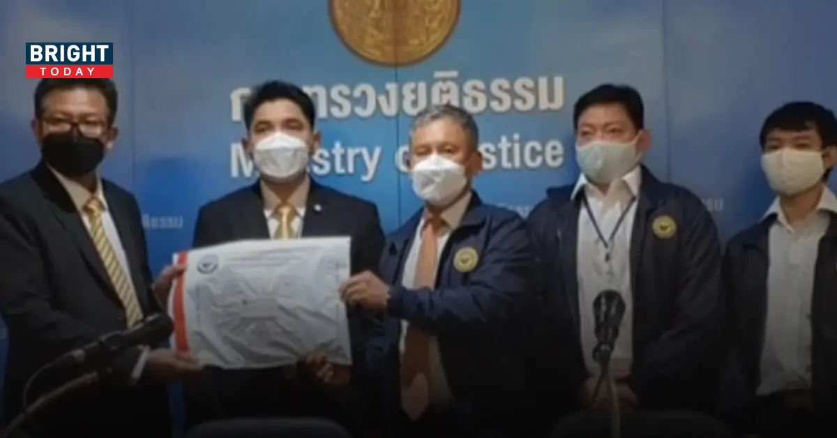 แถลงคดีแตงโม
