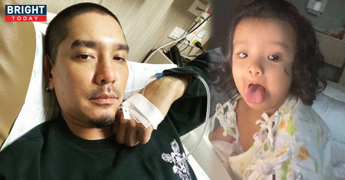 ดีเจแมน