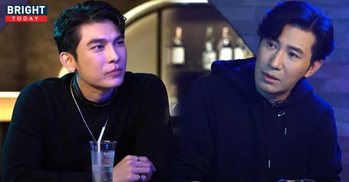 มิว ศุภศิษฏ์